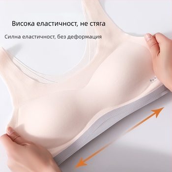 Тийн спортен сутиен с пълна чашка, модал плат, дишащ и удобен