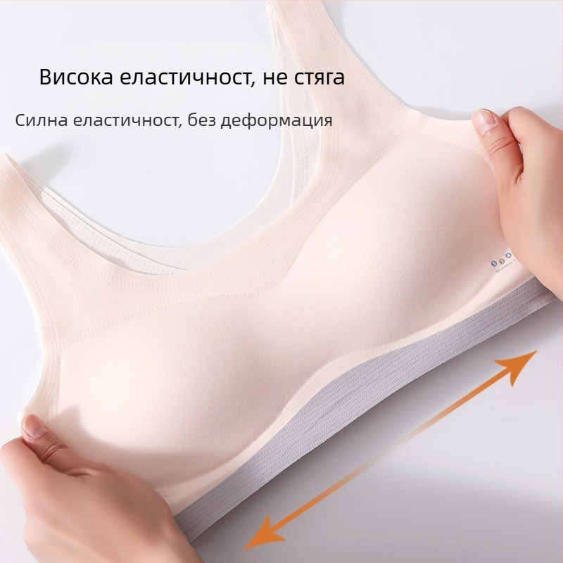 Тийн спортен сутиен с пълна чашка, модал плат, дишащ и удобен