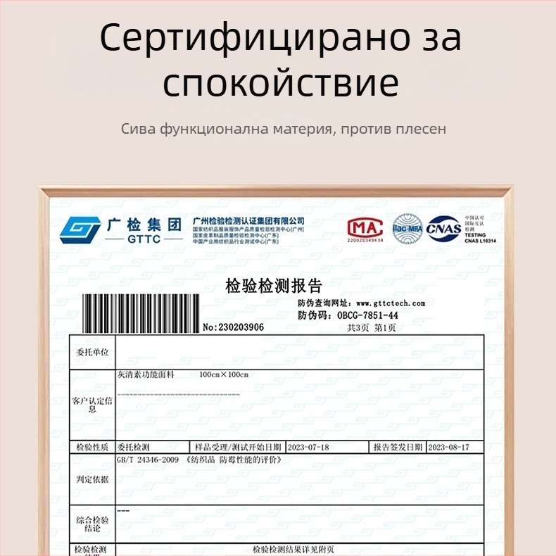 Три в едно: висок талия летни шорти от тънък ледено-сатен плат, дамски безопасни долни шорти, оформяне на талията, безшевна основа