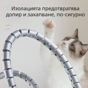 Ръкав за управление на компютърни кабели, защита против ухапване от домашни любимци за открити кабели