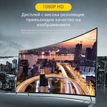 VGA кабел VM-2 серия, 3+6 пина, за проектор, компютър и монитор, HD видео, позлатени конектори, мед без кислород, дължина 1–30 м