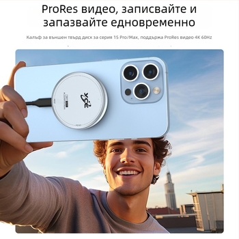 M.2 NVMe външен корпус за 2230 - алуминиева сплав, USB-C, до 4TB