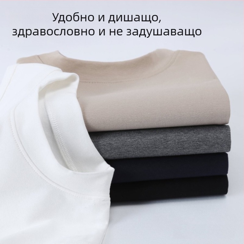 Дамски безръкав топ с полувисока яка, тясно прилепнал силует, рипсована памучна материя; подходящ за слоеве или носене самостоятелно, луксозно усещане.