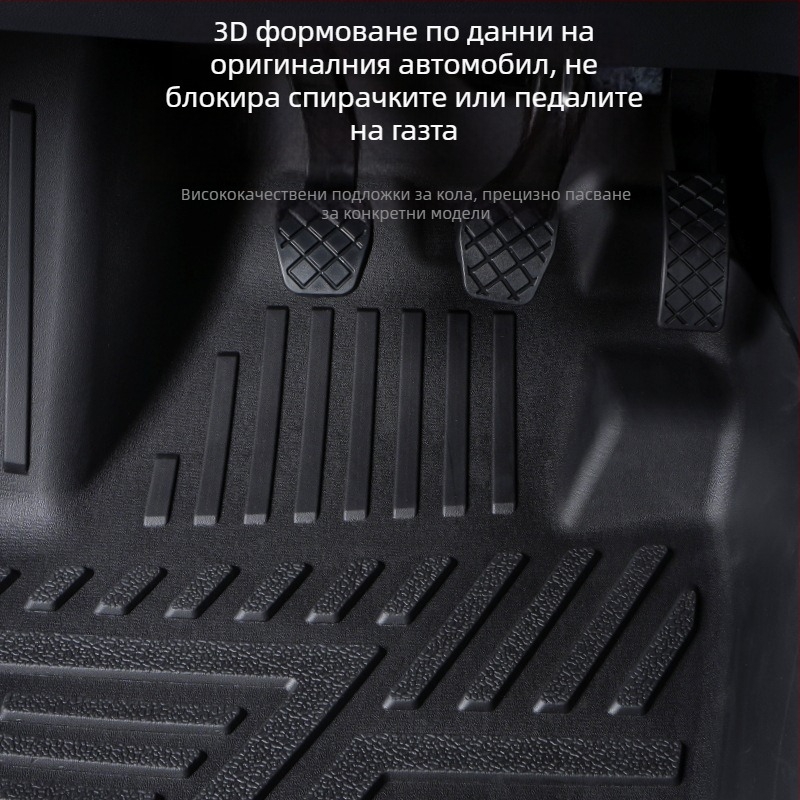 Стелки за пода за Hyundai ix35 (2010–2017), екологично чисти ТПЕ стелки за интериор на автомобил