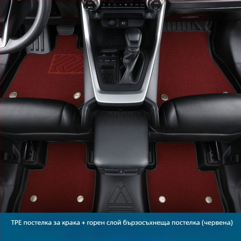 Стелки за пода за Hyundai ix35 (2010–2017), екологично чисти ТПЕ стелки за интериор на автомобил