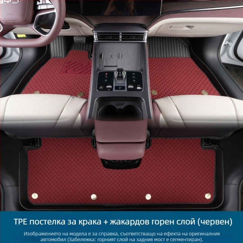Стелки за пода за Hyundai ix35 (2010–2017), екологично чисти ТПЕ стелки за интериор на автомобил