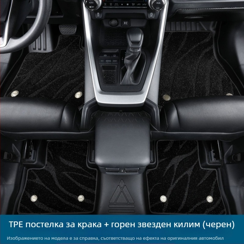 Стелки за пода за Hyundai ix35 (2010–2017), екологично чисти ТПЕ стелки за интериор на автомобил