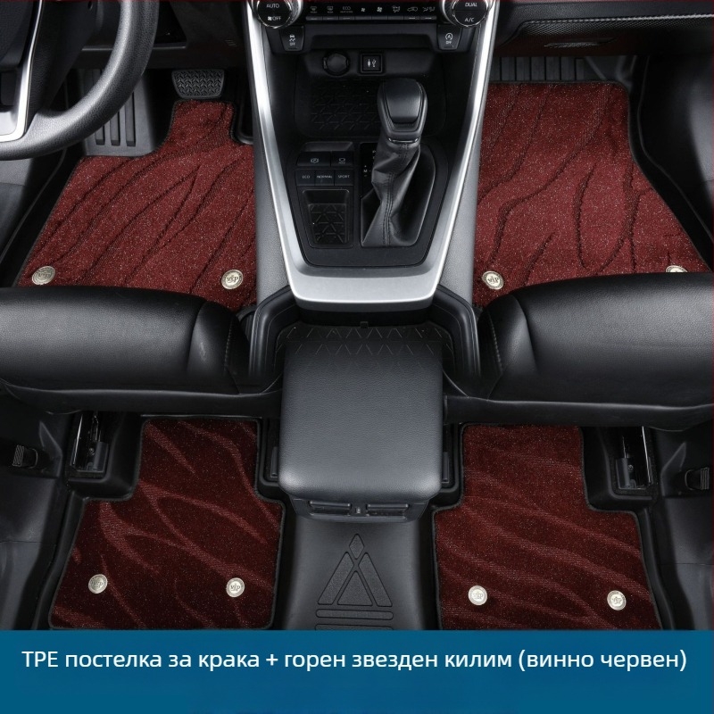Стелки за пода за Hyundai ix35 (2010–2017), екологично чисти ТПЕ стелки за интериор на автомобил