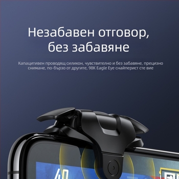 Трето поколение мобилен гейм контролер с механични бутони от сплав и силова обратна връзка за iPhone и Android