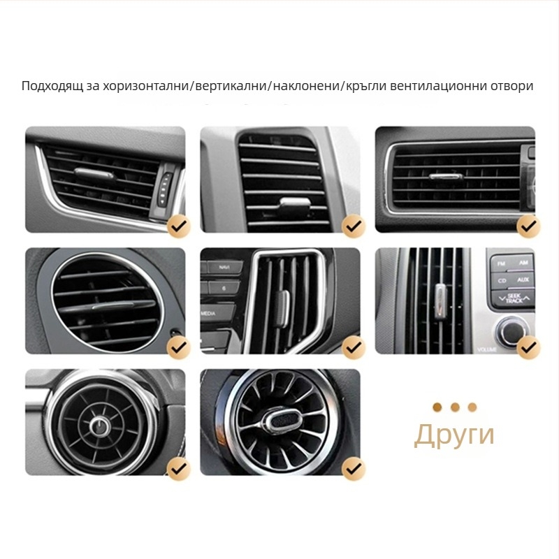 Универсален държач за мобилен телефон за автомобил с вакуумно закрепване, телескопично рамо и въртене на 360° за табло или въздуховод за навигация