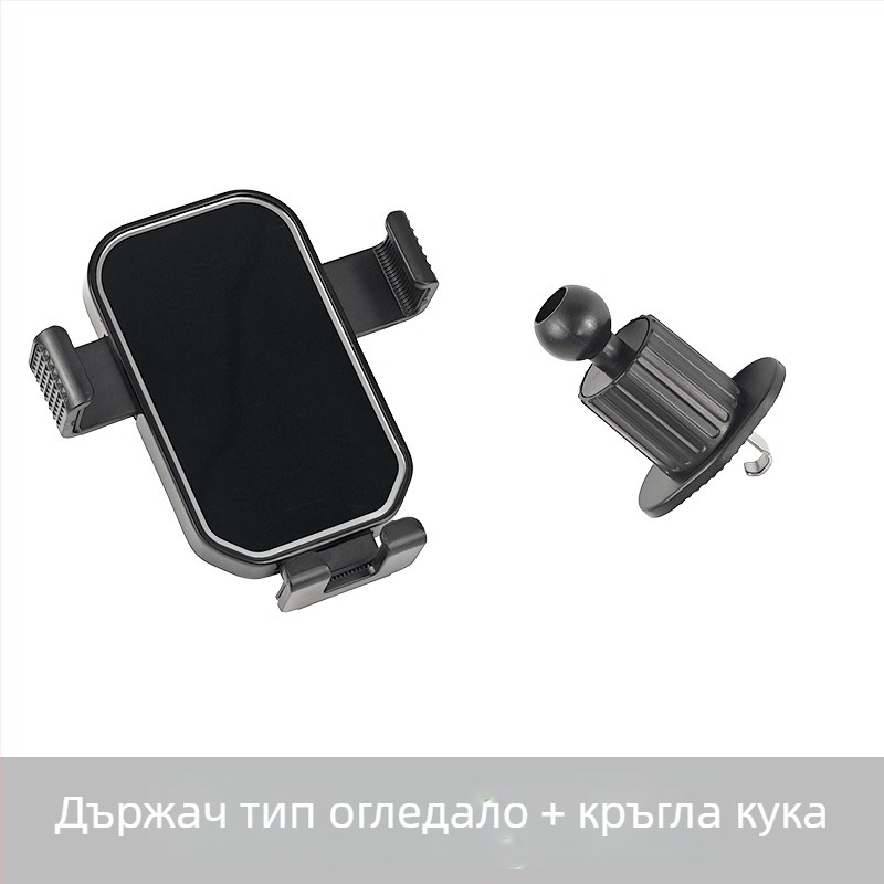 Универсален държач за мобилен телефон за автомобил с вакуумно закрепване, телескопично рамо и въртене на 360° за табло или въздуховод за навигация