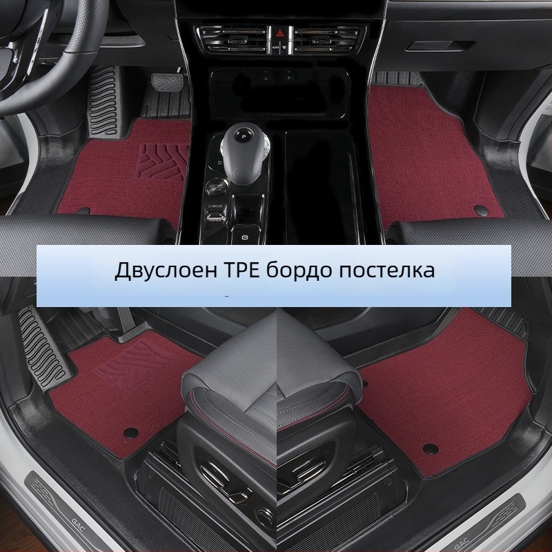 TPE подложки за пода за GAC Trumpchi M8, 2018-2025, Master Edition, пълен обхват, съвместими с централната конзола