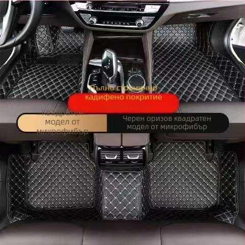 Nissan оригинални подложки за пода за модели Sylphy, X-Trail, Sunny, Qashqai, Teana и Tiida
