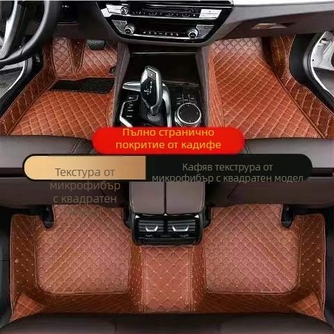 Nissan оригинални подложки за пода за модели Sylphy, X-Trail, Sunny, Qashqai, Teana и Tiida