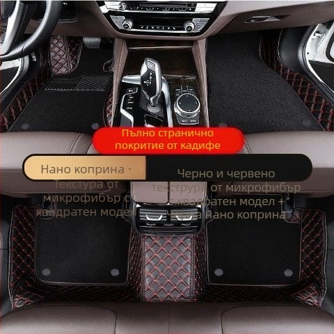 Nissan оригинални подложки за пода за модели Sylphy, X-Trail, Sunny, Qashqai, Teana и Tiida
