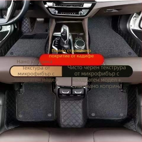 Nissan оригинални подложки за пода за модели Sylphy, X-Trail, Sunny, Qashqai, Teana и Tiida