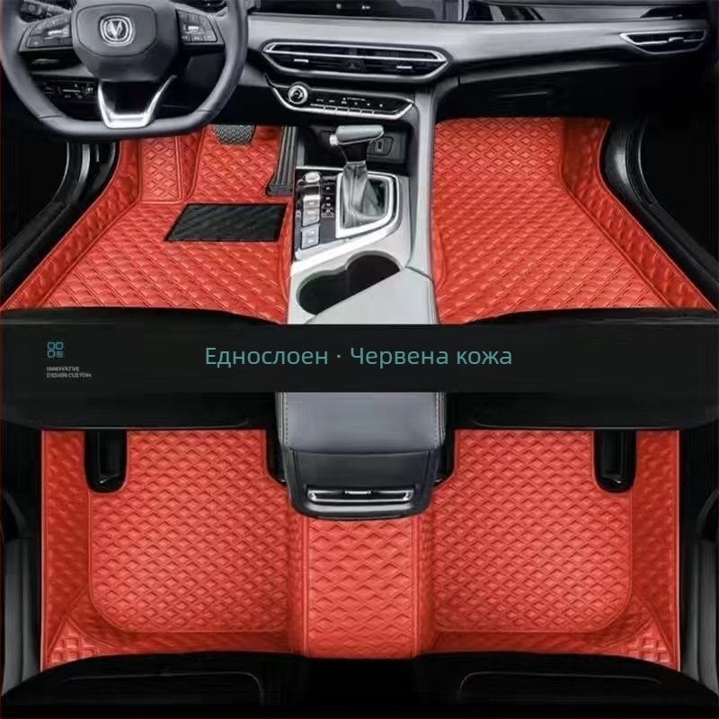 Nissan оригинални подложки за пода за модели Sylphy, X-Trail, Sunny, Qashqai, Teana и Tiida