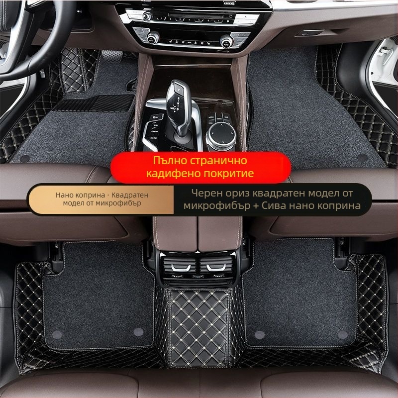Nissan оригинални подложки за пода за модели Sylphy, X-Trail, Sunny, Qashqai, Teana и Tiida