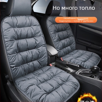 Автомобилна подложка за задната седалка през зимата, удебелена с къс плюш, топла облегалка