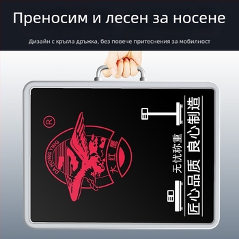 Безжична преносима търговска електронна везна с капацитет 300 кг, ръчна, с разделяща се компактна платформа