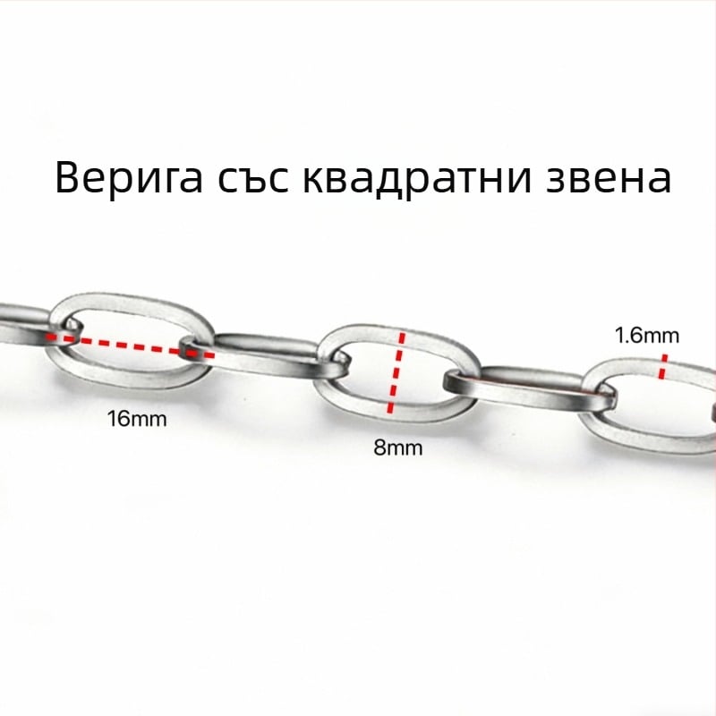 Разнообразни стилове неръждаеми стоманени вериги за бижута, DIY аксесоари и материали за изработване на модерни колиета и гривни