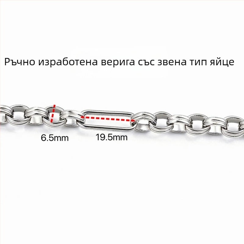 Разнообразни стилове неръждаеми стоманени вериги за бижута, DIY аксесоари и материали за изработване на модерни колиета и гривни