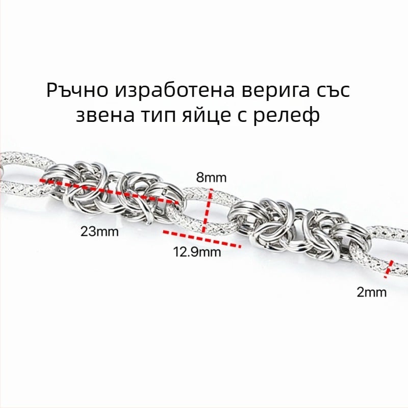 Разнообразни стилове неръждаеми стоманени вериги за бижута, DIY аксесоари и материали за изработване на модерни колиета и гривни