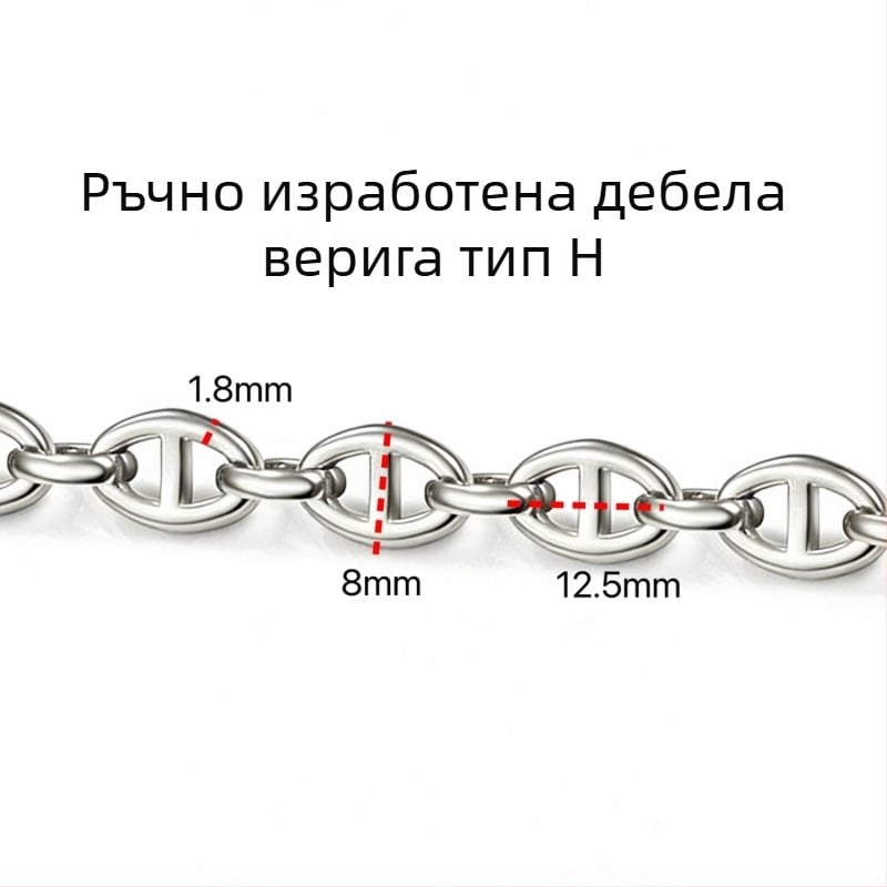 Разнообразни стилове неръждаеми стоманени вериги за бижута, DIY аксесоари и материали за изработване на модерни колиета и гривни