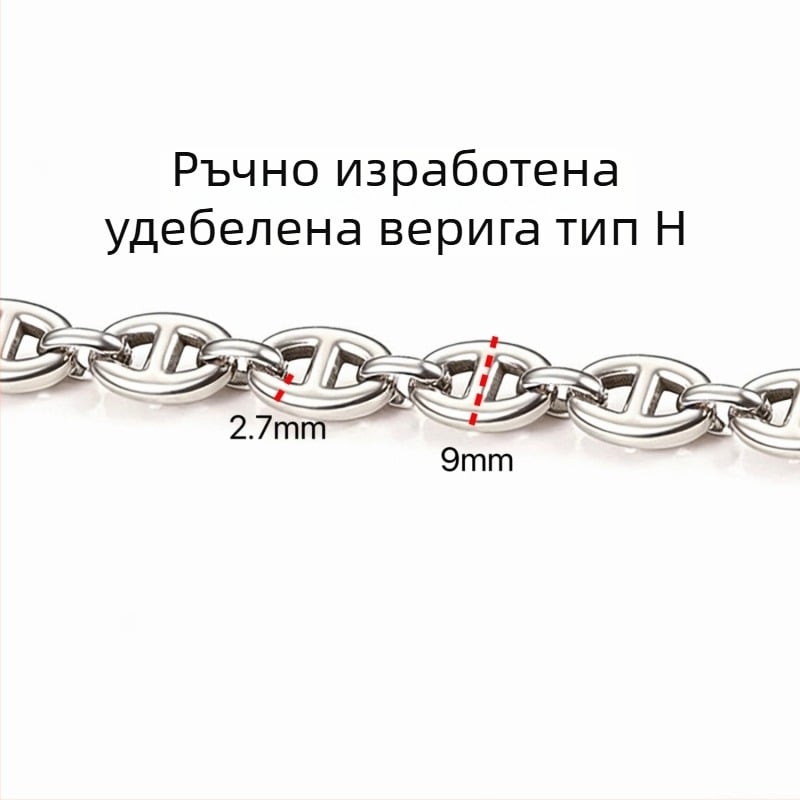 Разнообразни стилове неръждаеми стоманени вериги за бижута, DIY аксесоари и материали за изработване на модерни колиета и гривни