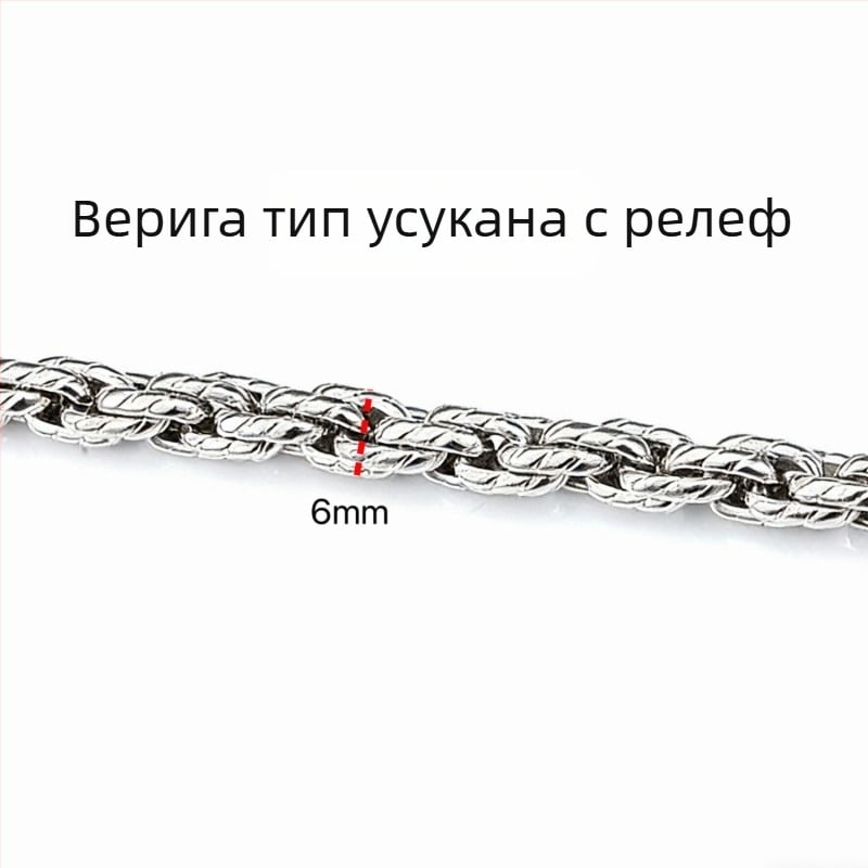 Разнообразни стилове неръждаеми стоманени вериги за бижута, DIY аксесоари и материали за изработване на модерни колиета и гривни
