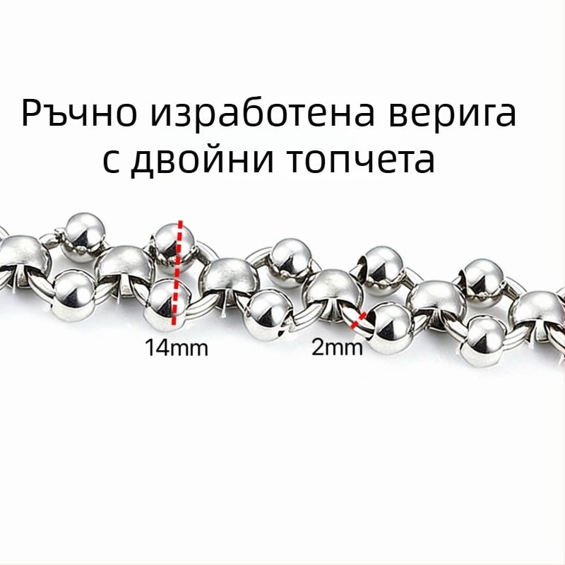 Разнообразни стилове неръждаеми стоманени вериги за бижута, DIY аксесоари и материали за изработване на модерни колиета и гривни