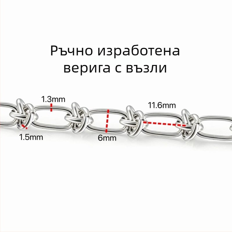 Разнообразни стилове неръждаеми стоманени вериги за бижута, DIY аксесоари и материали за изработване на модерни колиета и гривни