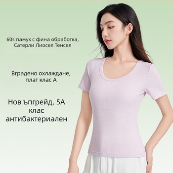 Антибактериална дамска тениска с къс ръкав, смес от тенсел и памук, едноцветна, кръгло деколте, слим кройка, летен топ