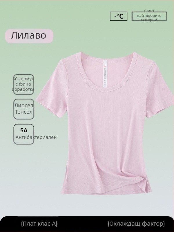 Антибактериална дамска тениска с къс ръкав, смес от тенсел и памук, едноцветна, кръгло деколте, слим кройка, летен топ