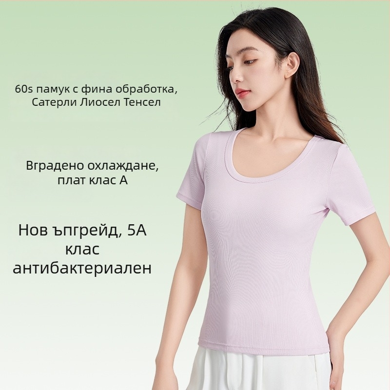 Антибактериална дамска тениска с къс ръкав, смес от тенсел и памук, едноцветна, кръгло деколте, слим кройка, летен топ