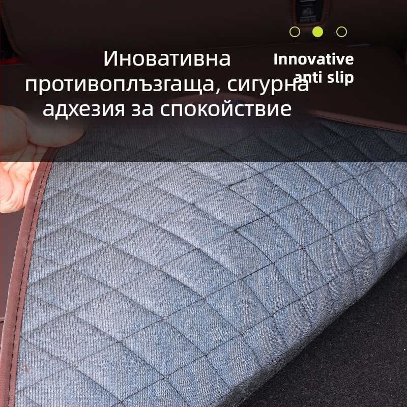 Кожен подложник за багажника за Audi A4L, A6L, Q3, Q5, Q5L, Q2, A3, A5, A7 — пълно покритие, персонализирано пасване