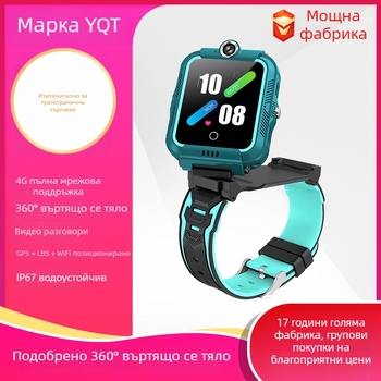 Детски часовник с телефон и видео обаждания — мултифункционален водоустойчив смарт часовник за деца с позициониране в реално време и чат