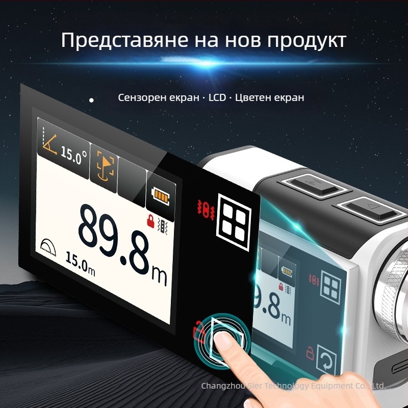 Ръчен далекомер с телескоп за открито, високопрецизен лазерен измервателен уред за измерване на разстояние и ъгъл – голф