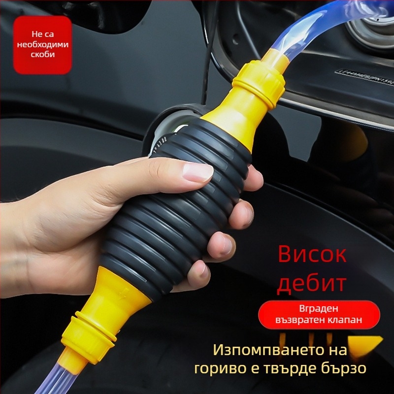 Ръчна помпа за масло за автомобили и мотори – самозасмукване, голям дебит, всмукване от маслен барабан, домашна всмукваща тръба, отвеждане на урея