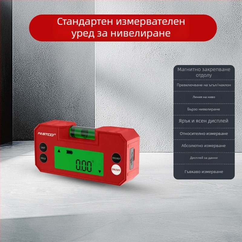 Fengwei лазерен електронен цифров инклінометр с магнитен нивелир, електронен ъгломер и наклонен нивелир