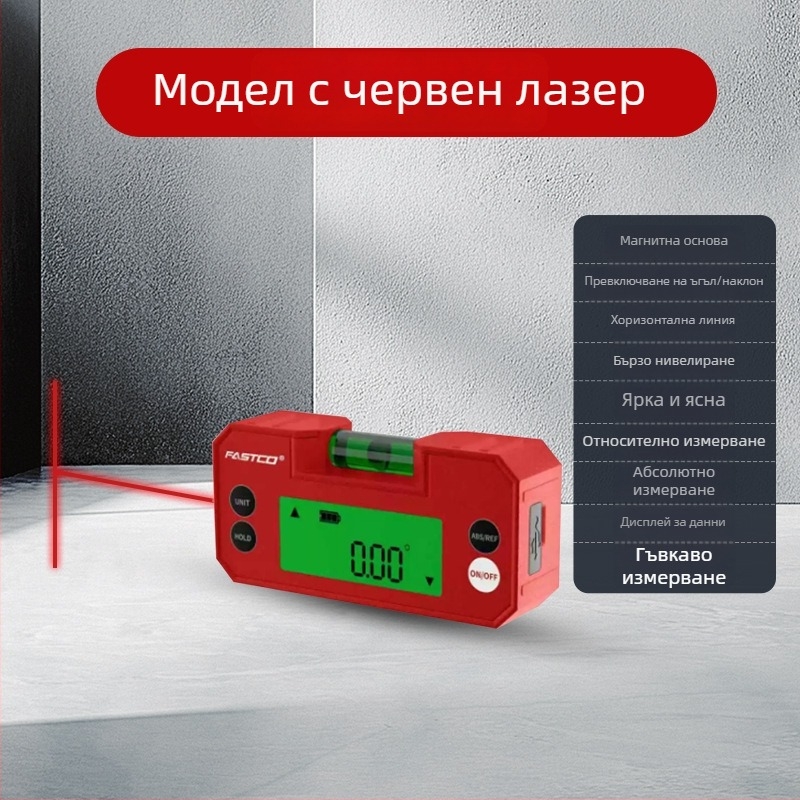 Fengwei лазерен електронен цифров инклінометр с магнитен нивелир, електронен ъгломер и наклонен нивелир
