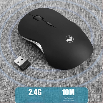 Безшумна безжична мишка, презареждаща се, Bluetooth и 2.4G двомодова връзка, цвят Моранди Макарон, за игри и офис