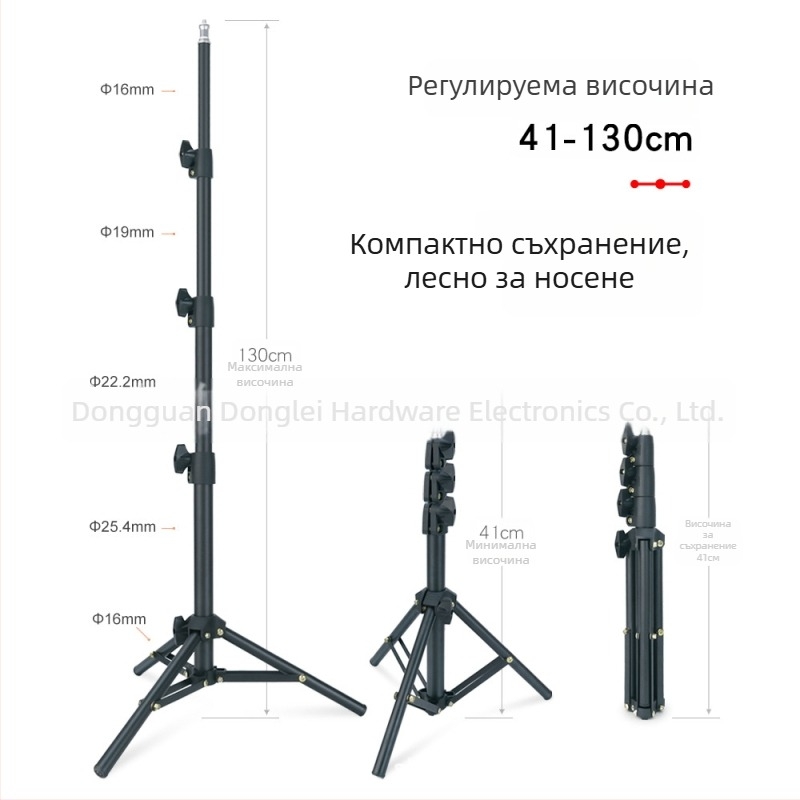 1,3 м матов трипод за фотография с държач за мобилен телефон и автоматичен термометър, диаметър на тръбата 25,4 мм