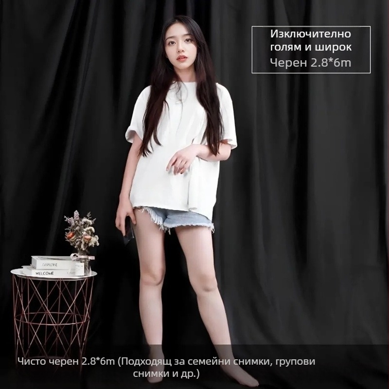 Непрозрачен фон за фотография, усилен еднотонен плат, подходящ за портрети и натюрморти, фон за лайв стрийм.