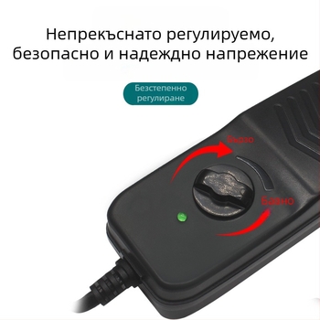 Безстепенен регулатор на скоростта за електрическа отвертка, 24–36V, 2A регулируем източник на захранване, електрически шлайф