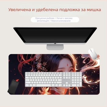Изключително голям мишкопад за игри с термопринт, устойчив на петна, удебелен, с обшити ръбове