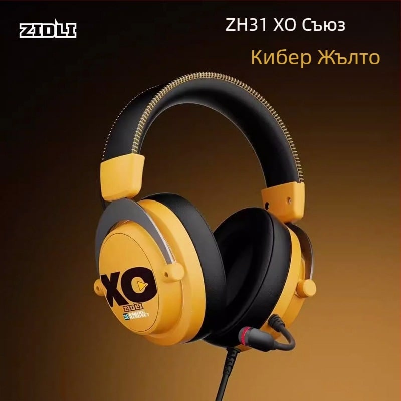 ZIDLI Магнитно захранвана механична клавиатура, мишка и слушалки XO K980 – висок клас гейминг оборудване