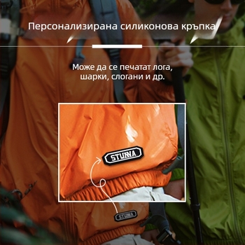 Силиконови PVC меки гумени етикети за дрехи, чанти, обувки и шапки – лого и търговски марки