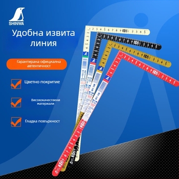 SHINWA Penguin Brand мултифункционален комплект ъгломери: прав ъгъл, извита линейка и регулируемо ъглово правило, 30×15 cm, модел 12400, материал желязо/неръждаема стомана