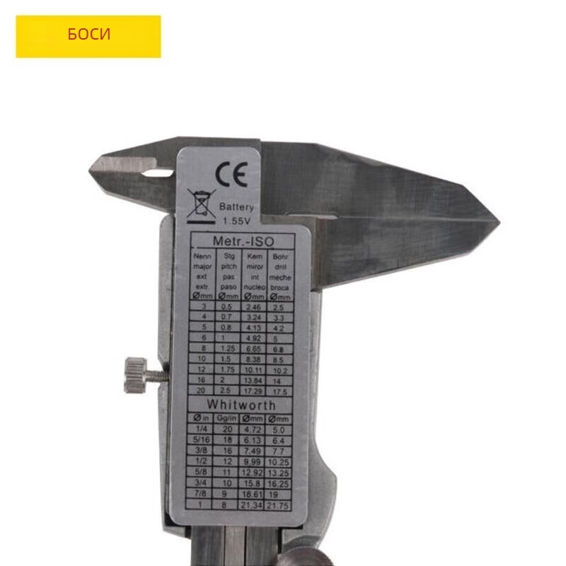 BOSI TOOLS цифров штангенциркул 0-150 мм BS163015